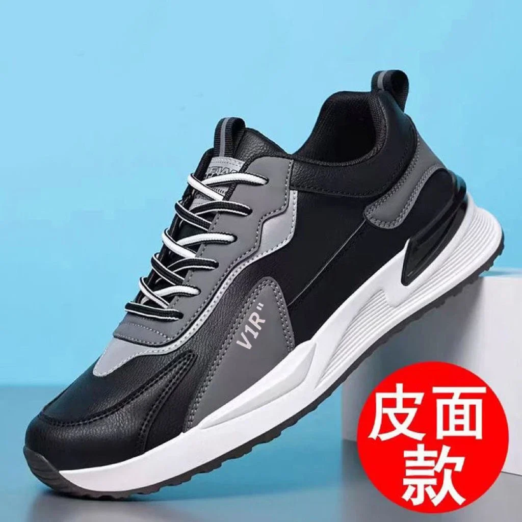 Spring Men's Lightweight Platform Running Sneakers