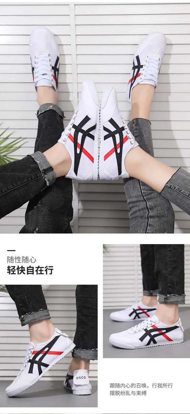 Korean Street Canvas Sneakers Lightweight Detail