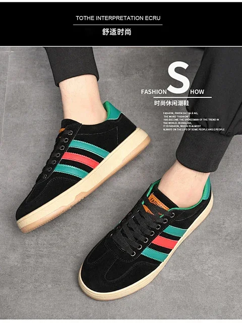 Spring Men's Retro HK Sneakers SS24 Detail
