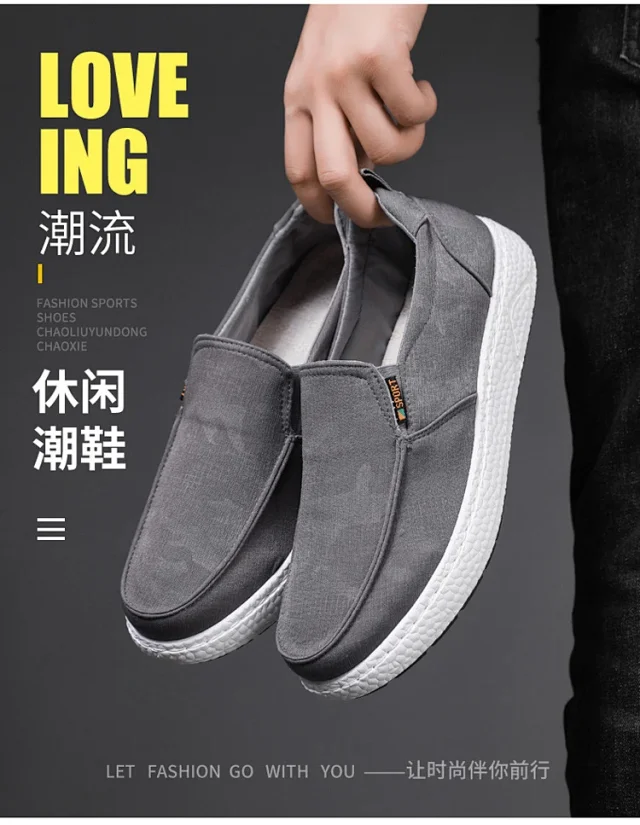 Men's Comfortable Slip-On Canvas Shoes Detail