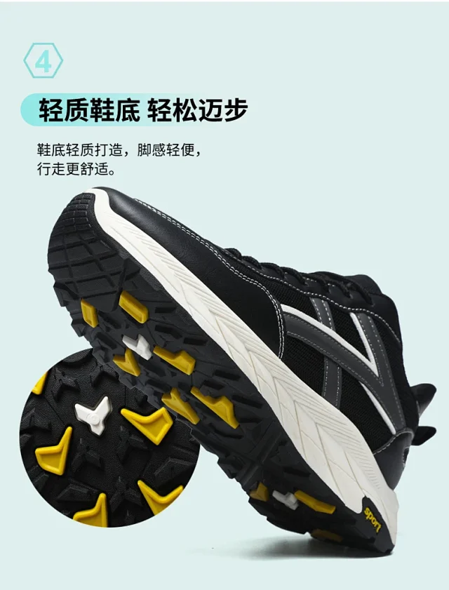 Unisex Mesh Lightweight Running Sneakers Detail
