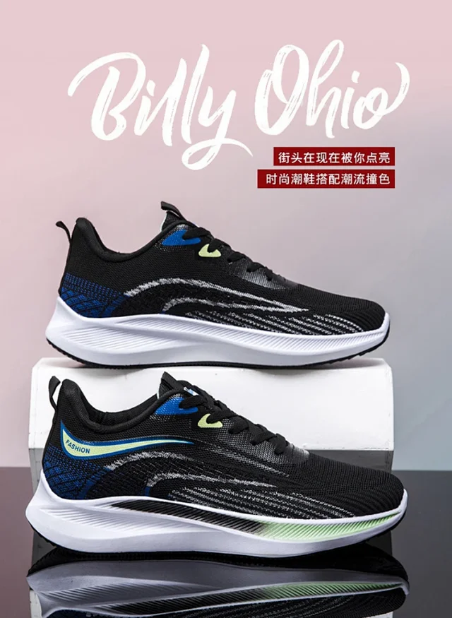 Men's Lightweight Summer Mesh Running Shoes Detail