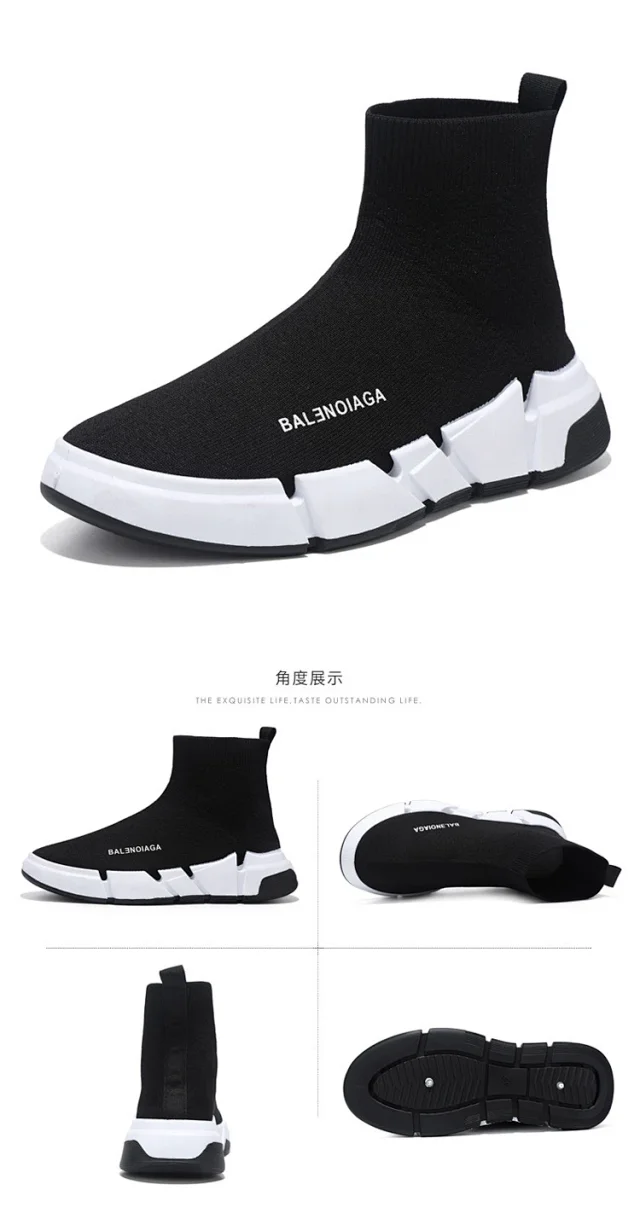 Men's '23 Running Sock Shoes Stylish Detail