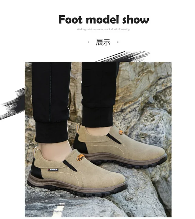 Men's Size 46 Slip-On Leather Hikers Detail