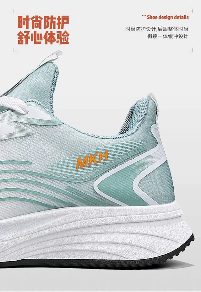 SS25 Men's Breathable Mesh Running Shoes Detail
