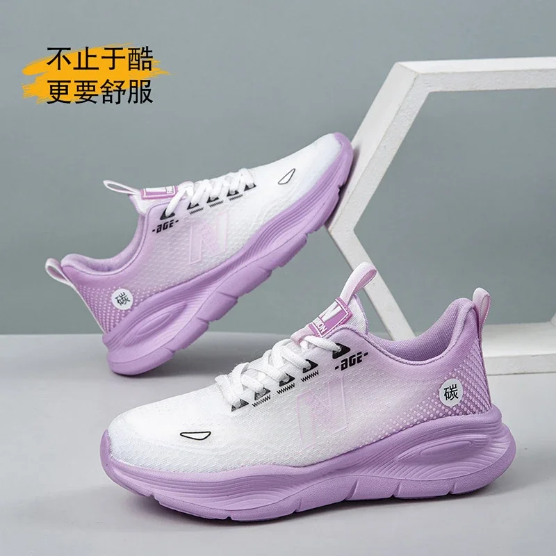 Couple Mesh Comfort Sneakers