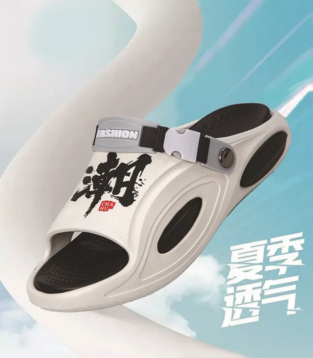 Men's Summer Beach Fashion Slides Detail