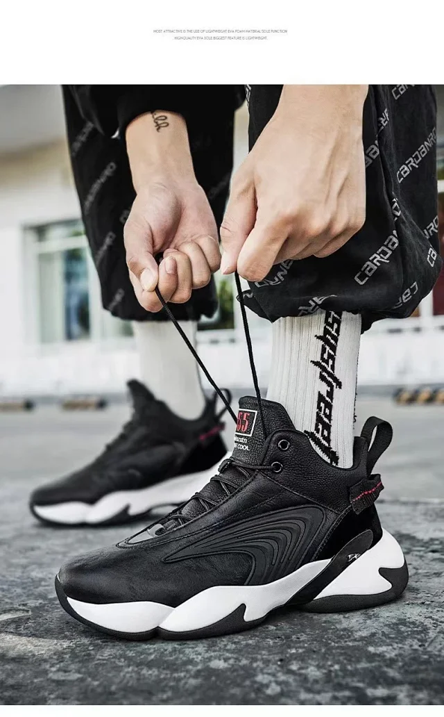 New Spring Men's Casual Basketball Sneakers Detail