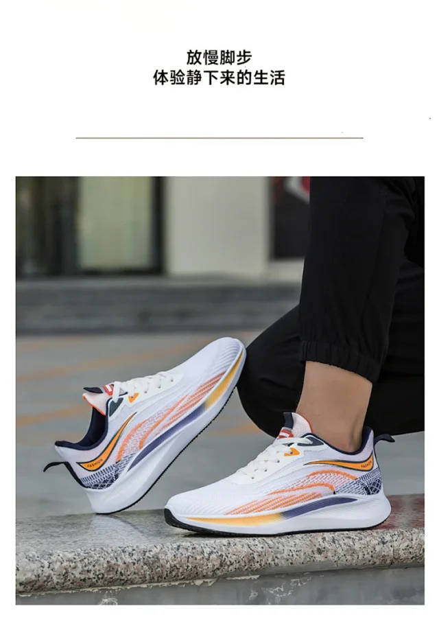 Men's Lightweight Summer Mesh Running Shoes Detail