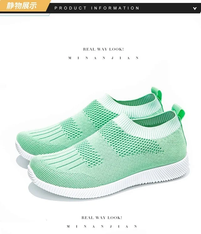Women's Wide Width Knit Slip-On Sneakers Detail