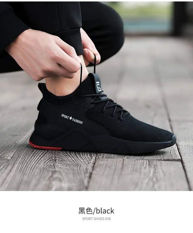 Men's 2025 Breathable Dad Shoes Detail