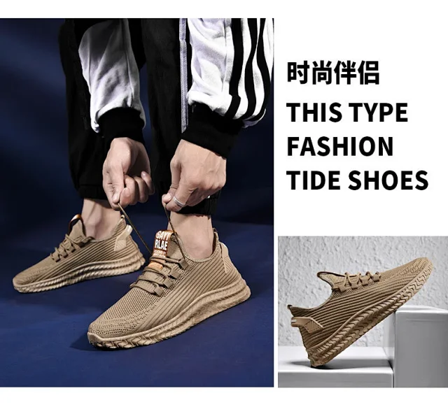 Men's Flyknit Breathable Casual Sneakers 2025 Detail