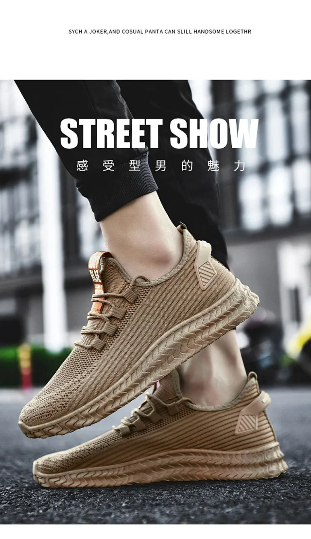 Men's Flyknit Breathable Casual Sneakers 2025 Detail