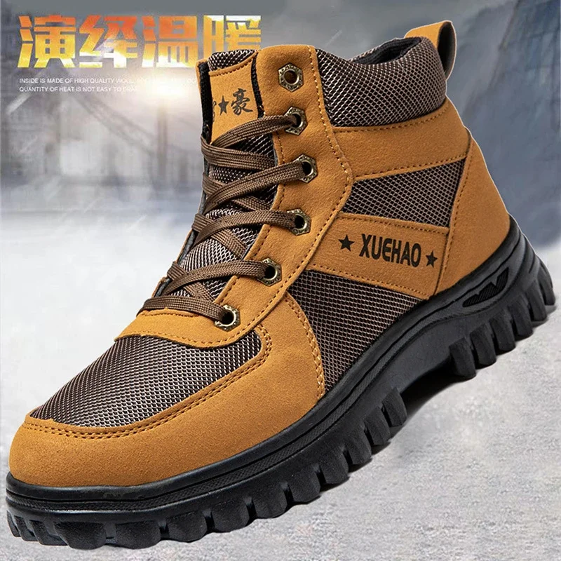 Men's Insulated Snow Boots High-Top Non-Slip
