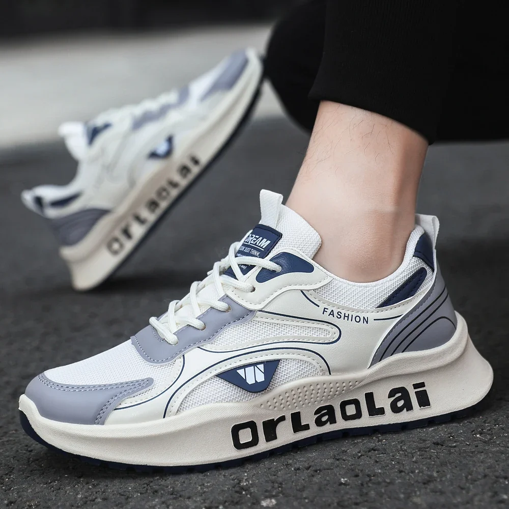 Men's 2025 Dad Sneakers Anti-Odor Mesh