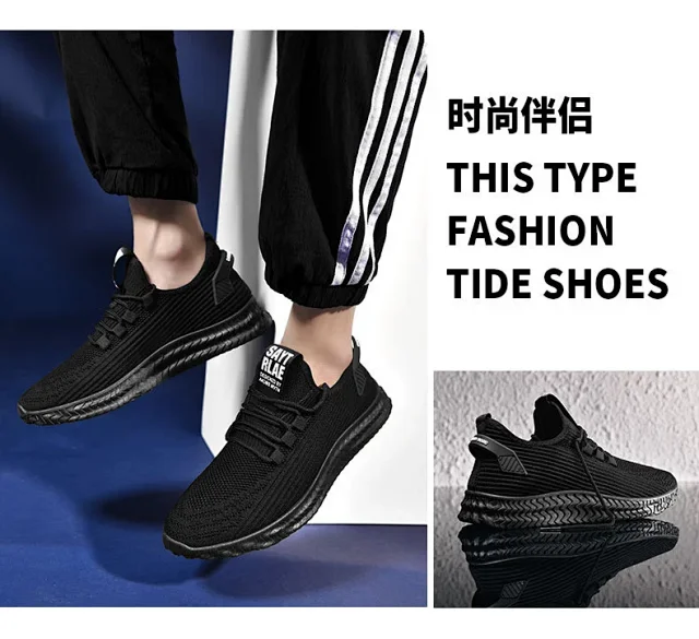 Men's Flyknit Breathable Casual Sneakers 2025 Detail