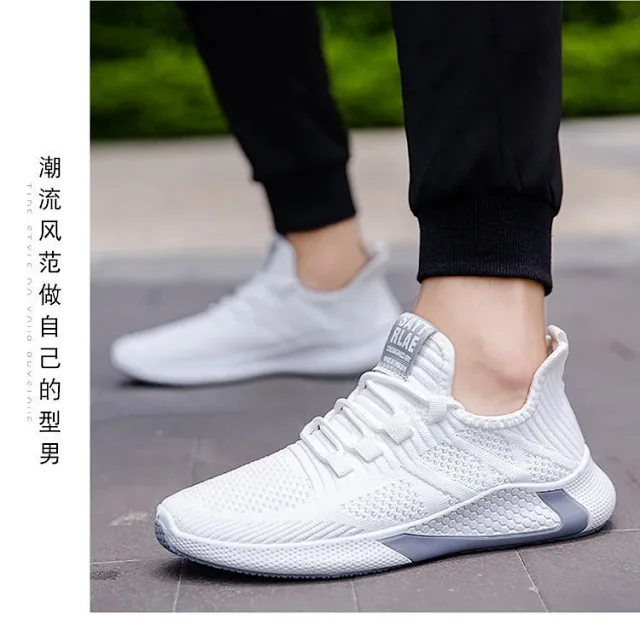 New Men's Korean Yeezy Flyknit Sneakers Detail
