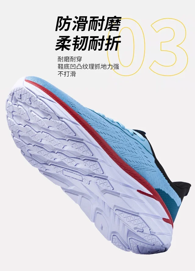 Men's Mesh Running Shoes Casual Cushioned Style Detail