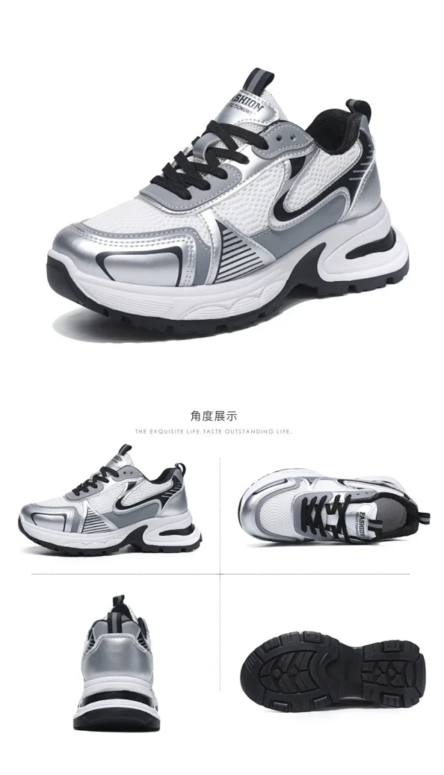 Women's Mesh Chunky Platform White Sneakers Detail