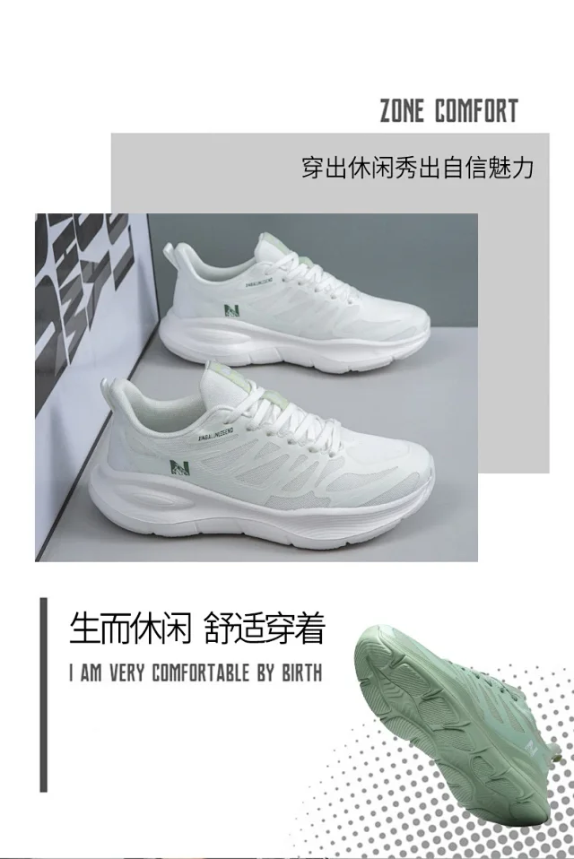 Unisex Platform Mesh Running Shoes Detail
