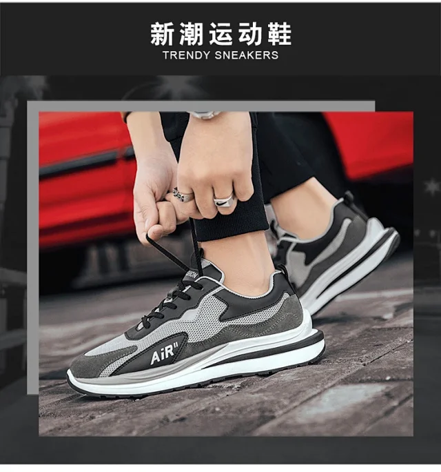 Men's Breathable Flyknit Running Shoes SS2025 Comfy Detail