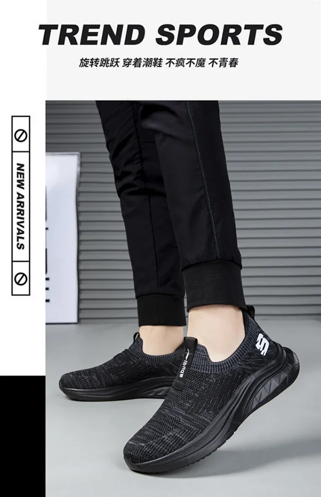 Lightweight Soft Sole Slip-on Men's Casual Dad Shoes Detail