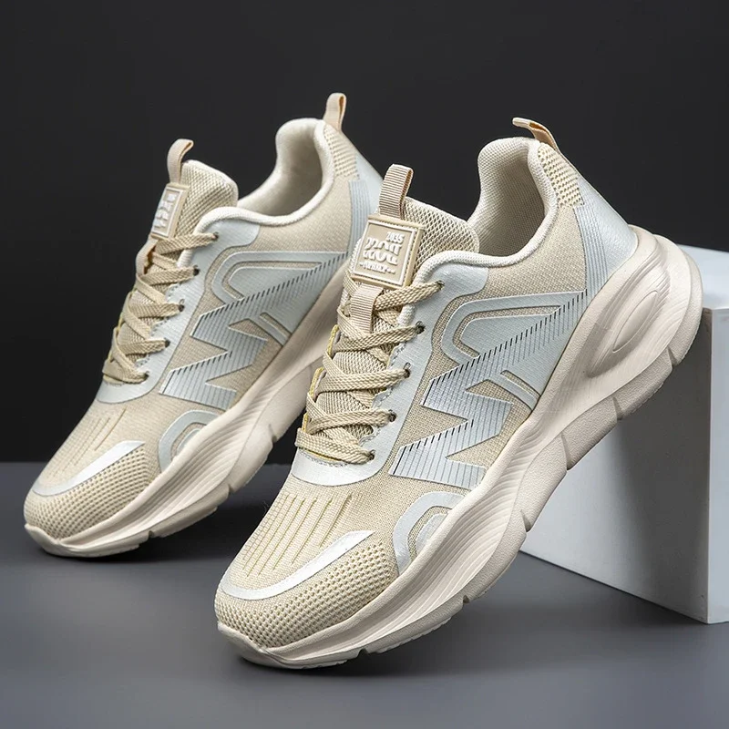 Stylish Unisex Ultra-Light Trail Running Shoes