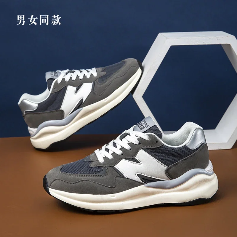 Couple Trendy Platform Mesh Runners