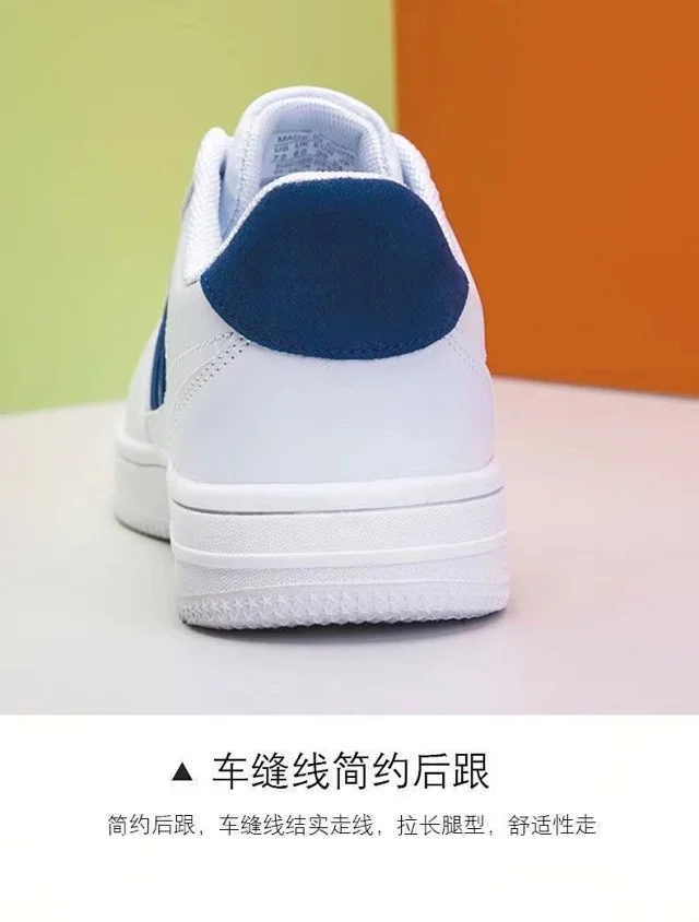 Unisex Breathable White Couples Sneakers Detail