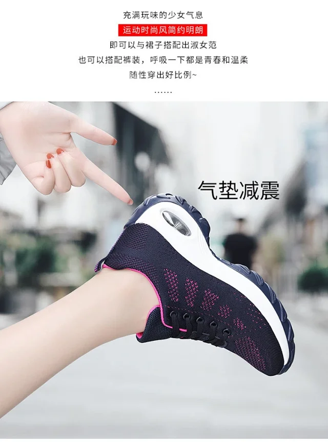 Women's Knit Platform Runners Detail