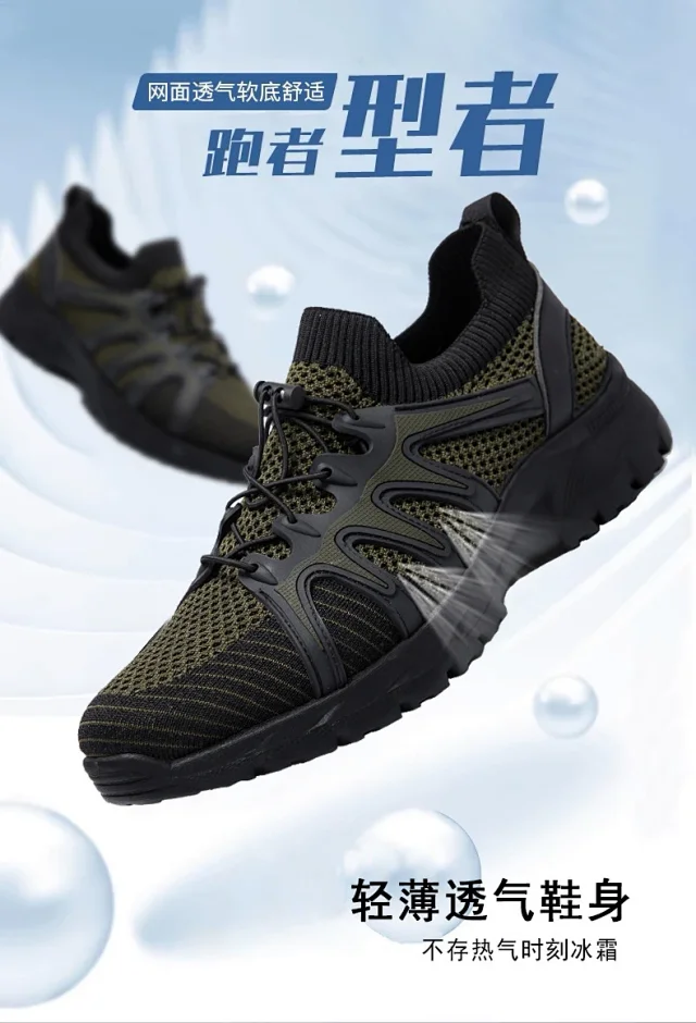Men's 2025 Spring Flyknit Walking Shoes Detail