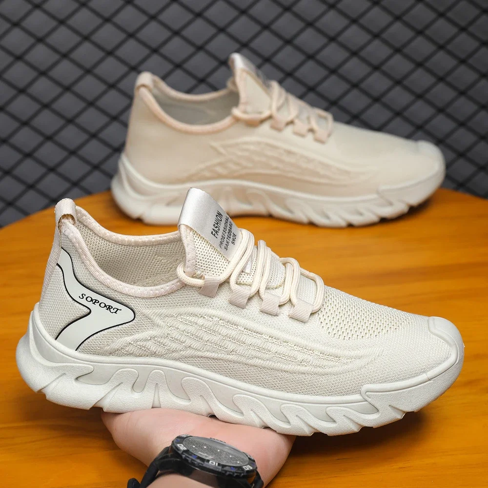 2025 Summer Breathable Mesh Lift Runners