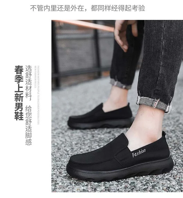 Beijing Cloth Driving Loafers, Breathable Summer Shoes for Men Detail