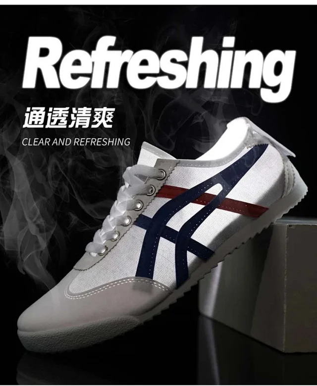 Korean Street Canvas Sneakers Lightweight Detail