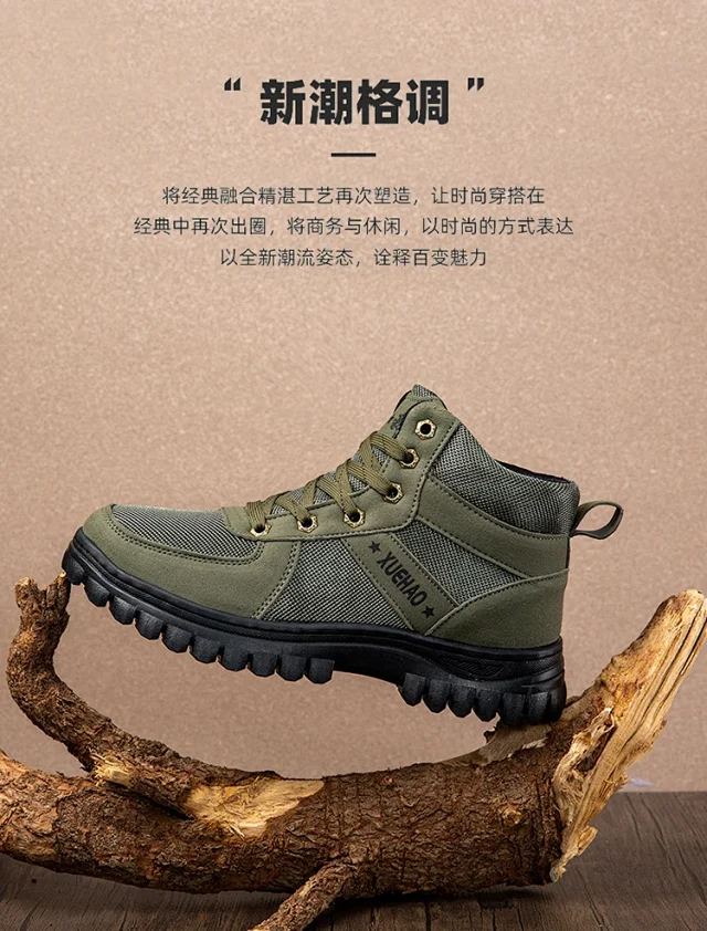 Men's Insulated Snow Boots High-Top Non-Slip Detail