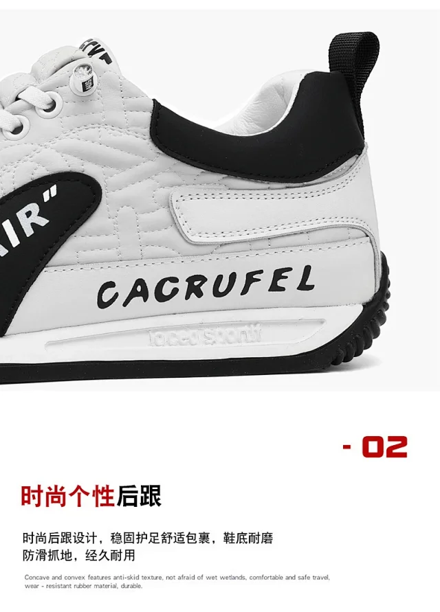 Men's Summer Low-Top Breathable Chunky Sneakers Detail
