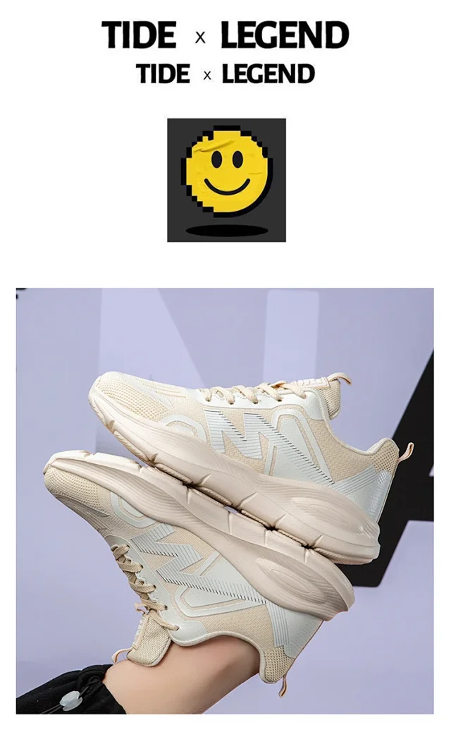 Stylish Unisex Ultra-Light Trail Running Shoes Detail
