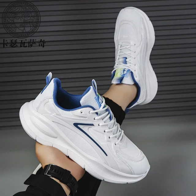 Unisex Retro K-Style Sneakers - Breathable & Versatile Detail