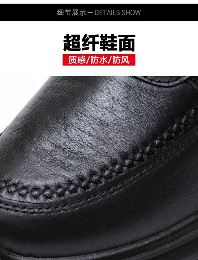 Unisex Fleece-Lined Light Sole Snow Boots Detail