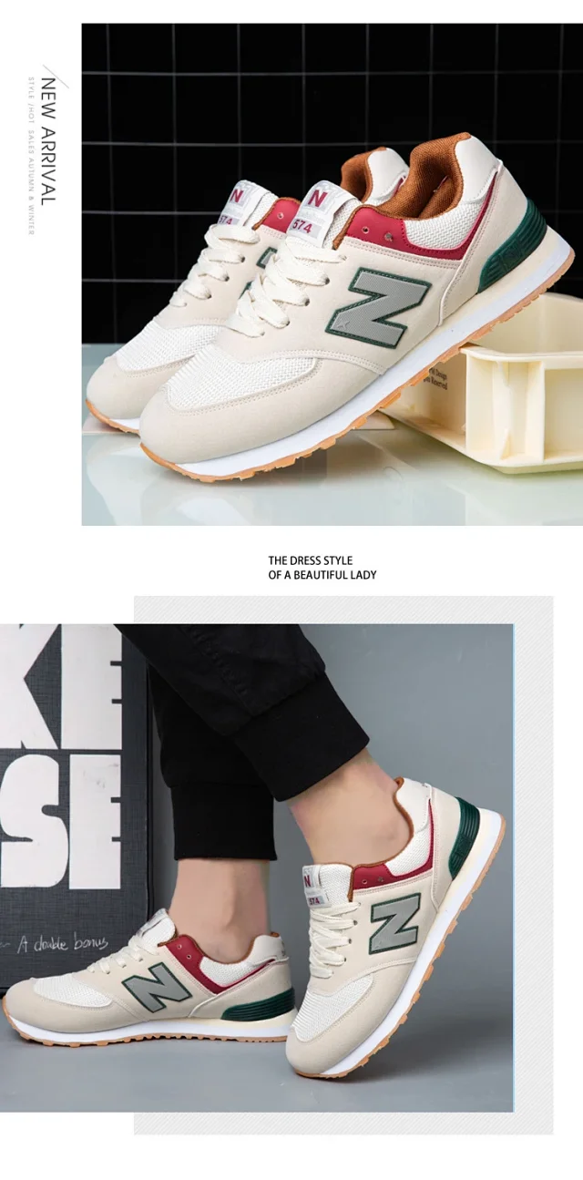 New Balance 574 Forrest Gump His Hers Wide Detail