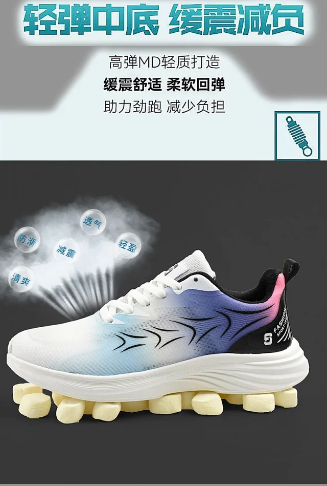 Men's Unisex Casual Running Shoes Stylish Breathable Flex Support Detail