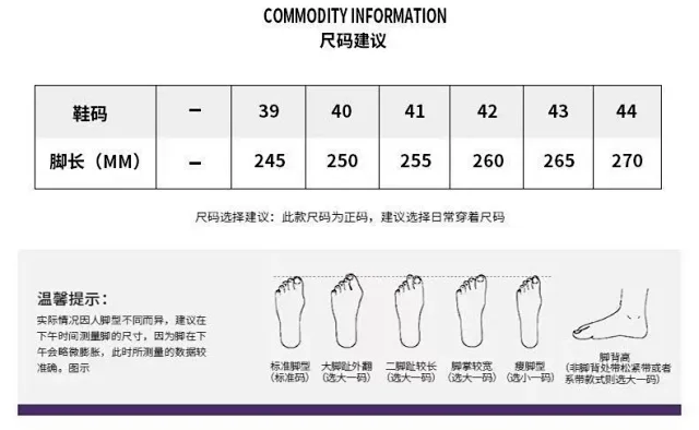 Men's Outdoor Hiking Work Leisure Boots Detail