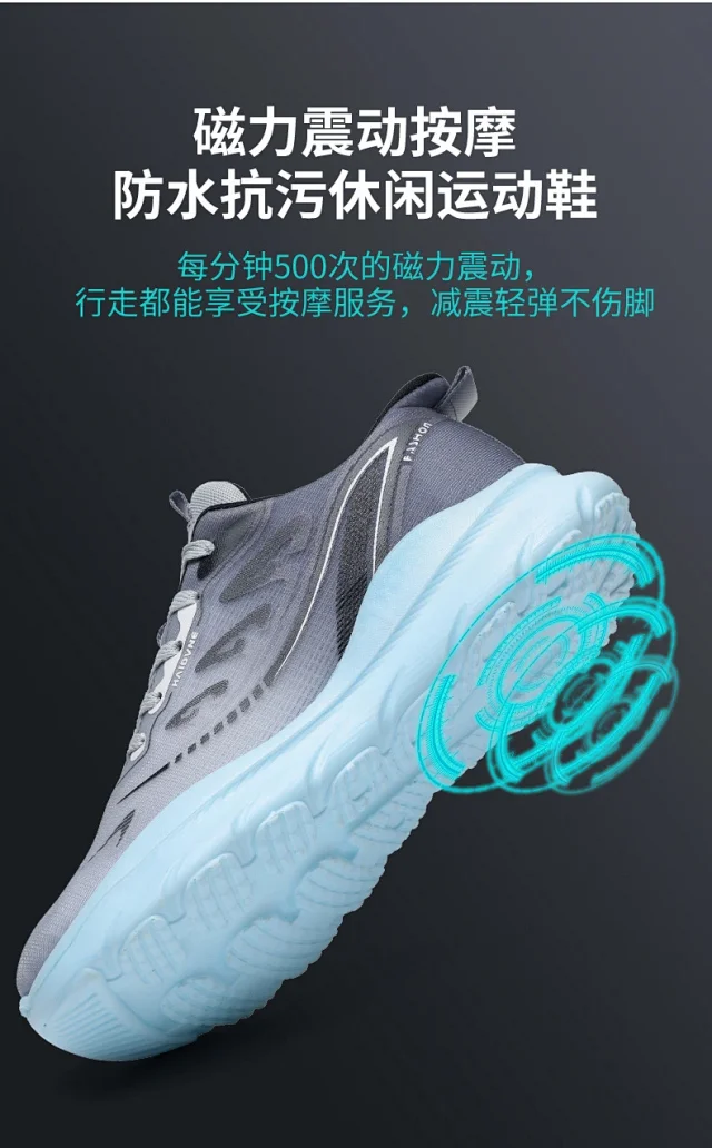 Magnetic Boost Senior Couple Walkers Detail
