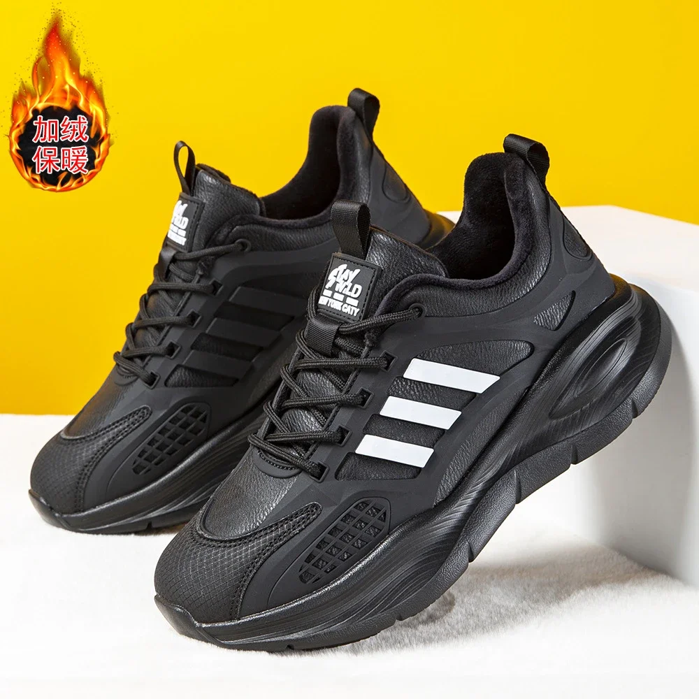 Unisex Korean Winter Insulated Running Shoes
