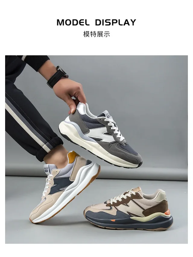 Couple Trendy Platform Mesh Runners Detail