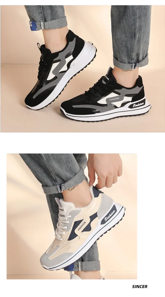 Men's Seasonal Low-Cut Casual Running Shoes Detail