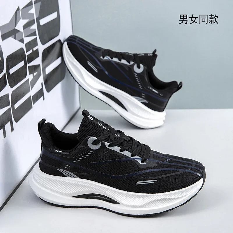 New Unisex Running Shoes Breathable Light Carbon Youth