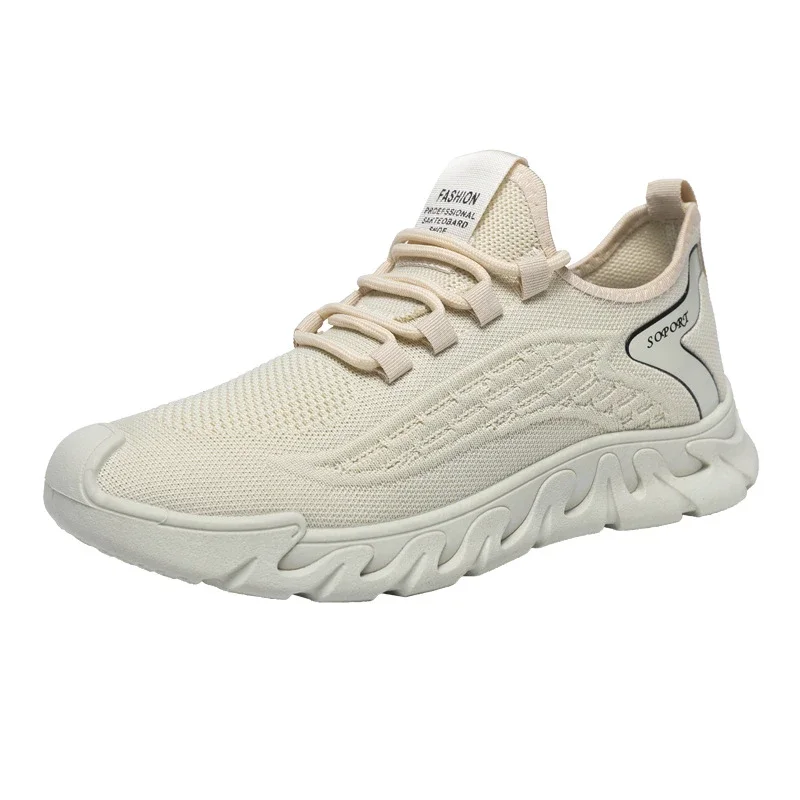 2025 Summer Breathable Mesh Lift Runners