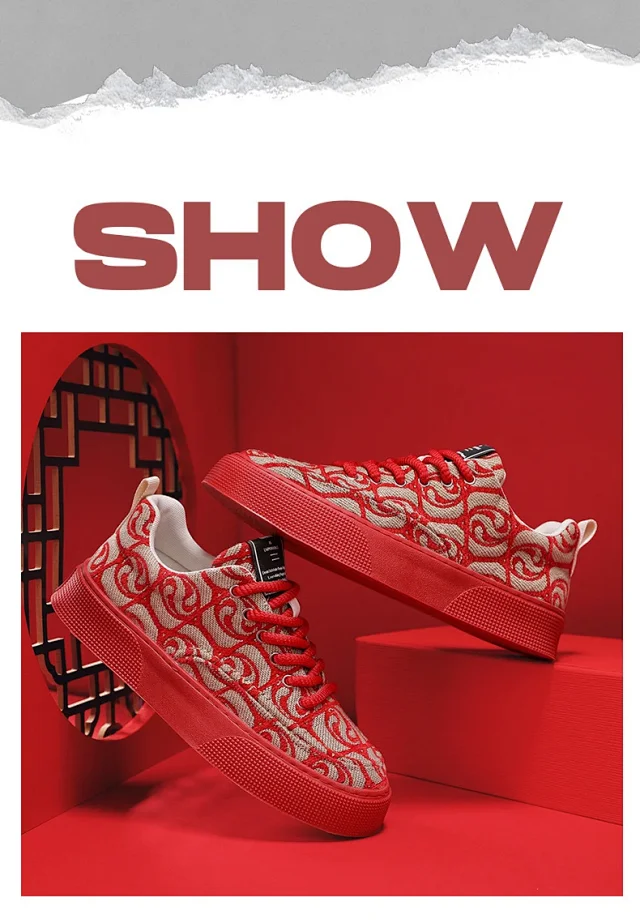 Men's Printed Flat Retro Urban Sneakers Detail