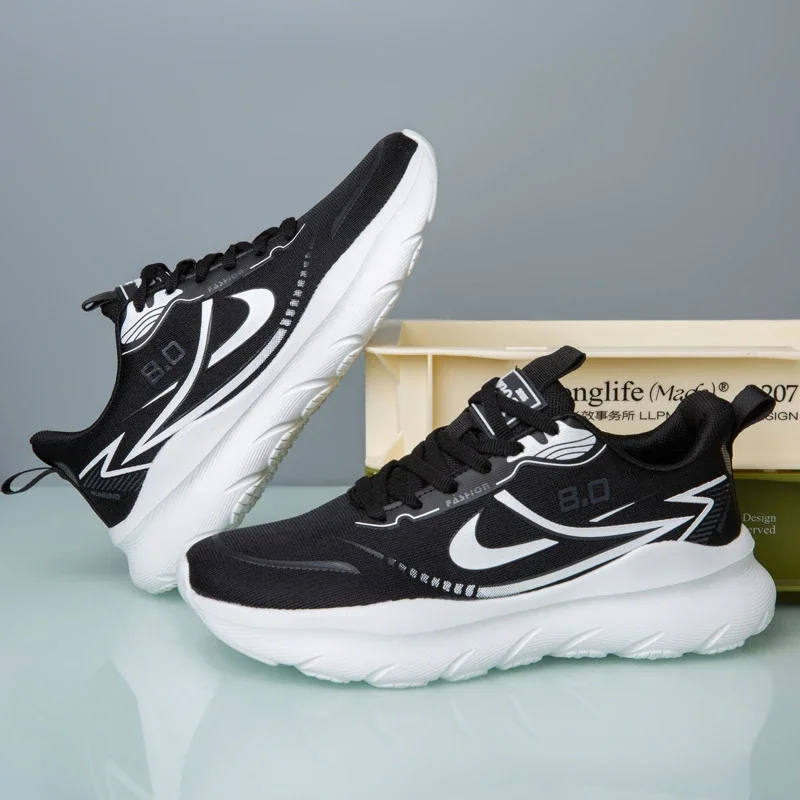Men's Elevated Running Shoes